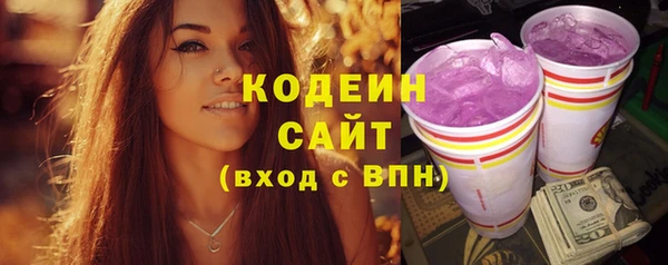 кокс Нягань
