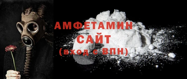 гашиш Бикин