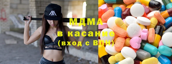 трава Верея
