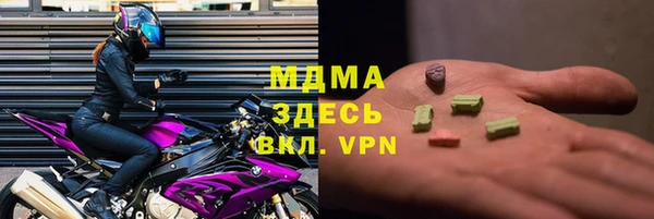 СК Билибино