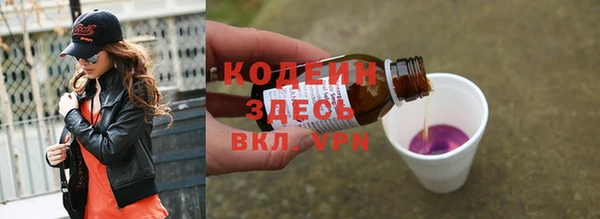 гидра Остров
