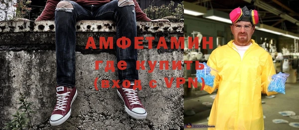 гидра Остров