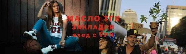 кокс Нягань