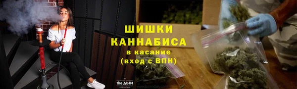 каннабис Няндома