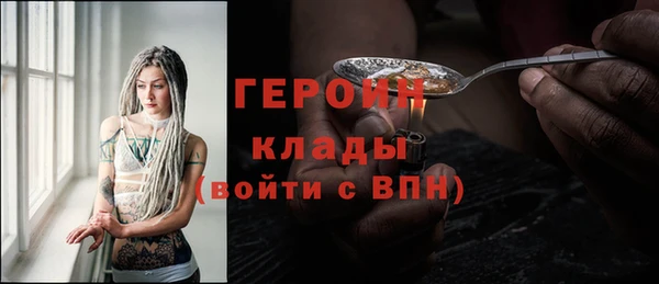 кокс Нягань