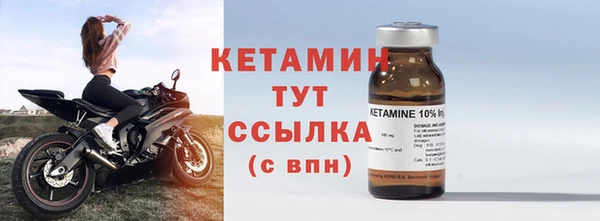гидра Остров
