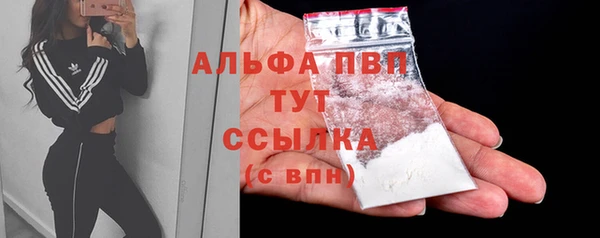 кокс Нягань
