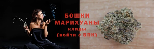 каннабис Няндома