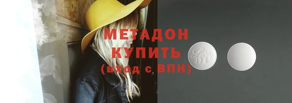 гидра Остров