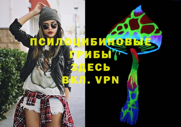 каннабис Няндома