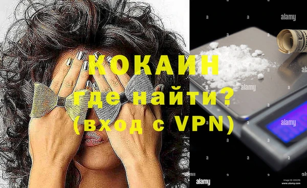 гидра Остров