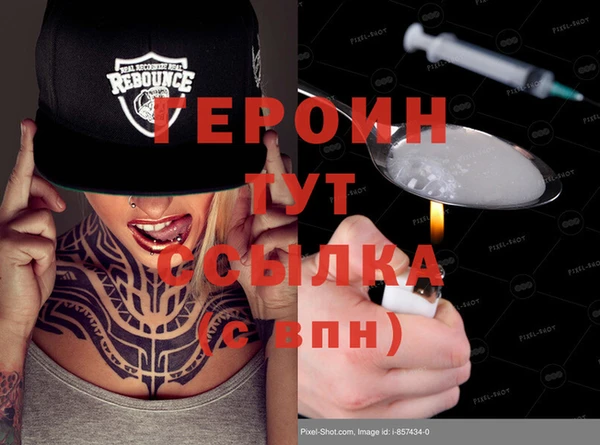 дмт Осташков