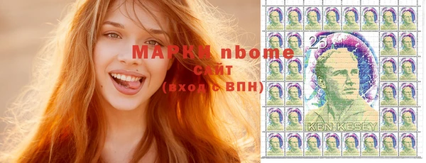 дмт Верхнеуральск