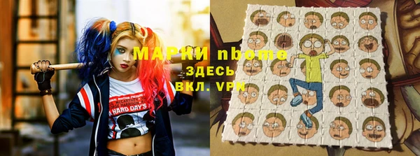 гидра Остров