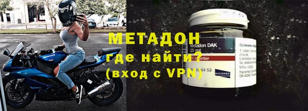 каннабис Няндома