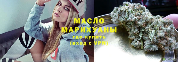ECSTASY Чита