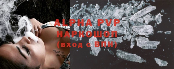 кокс Нягань