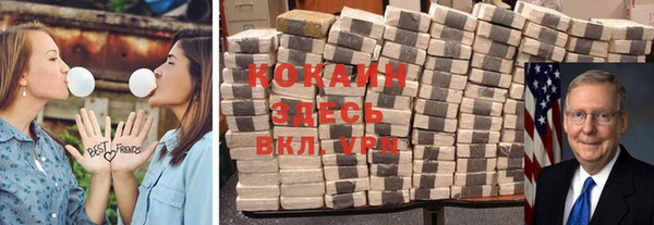гидра Остров