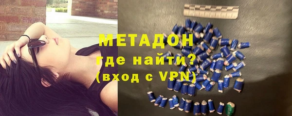 каннабис Няндома